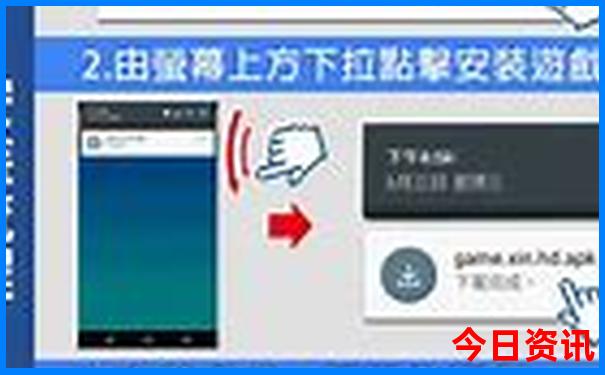 黄石旅游攻略必去景点